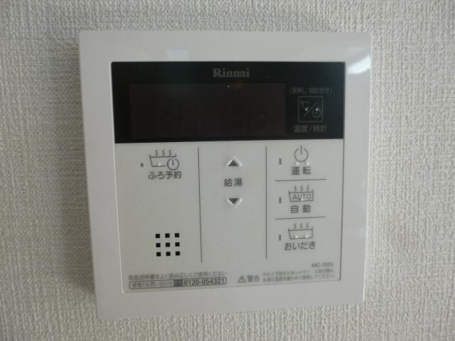 パーシモン その他4