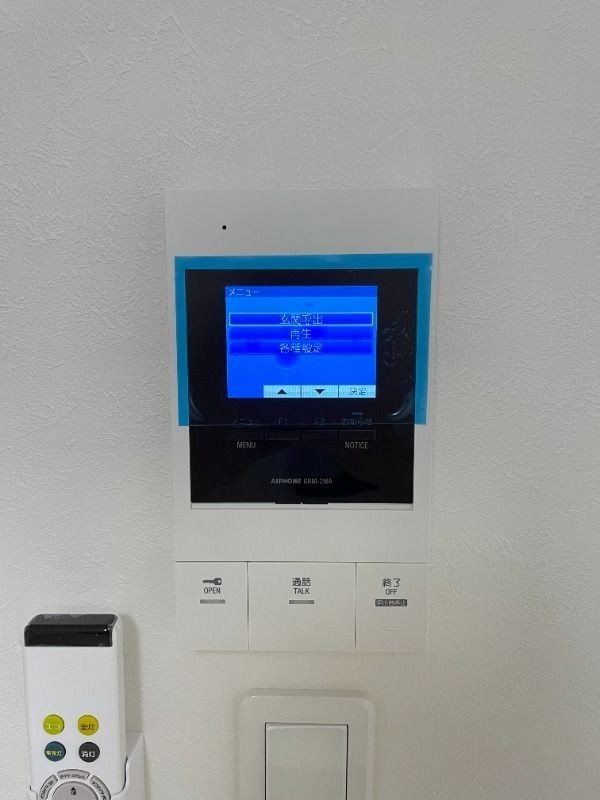 NEXUS綾瀬 その他6