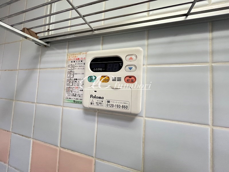 カーサヴィア船堀 その他19