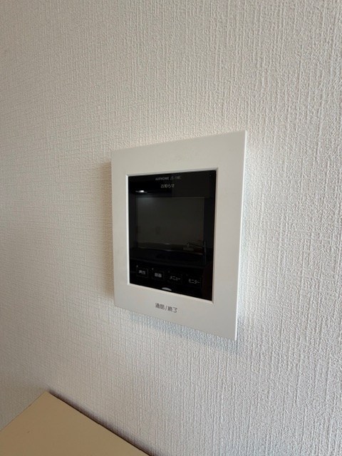 大森マンション その他4