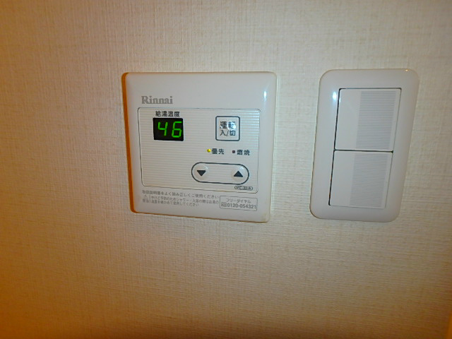 トミヤコーポ   その他1