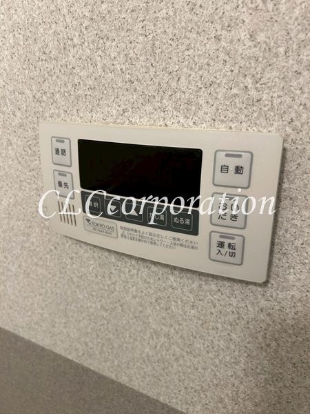 コスモ21　ザ・ガーデンズフォート その他20