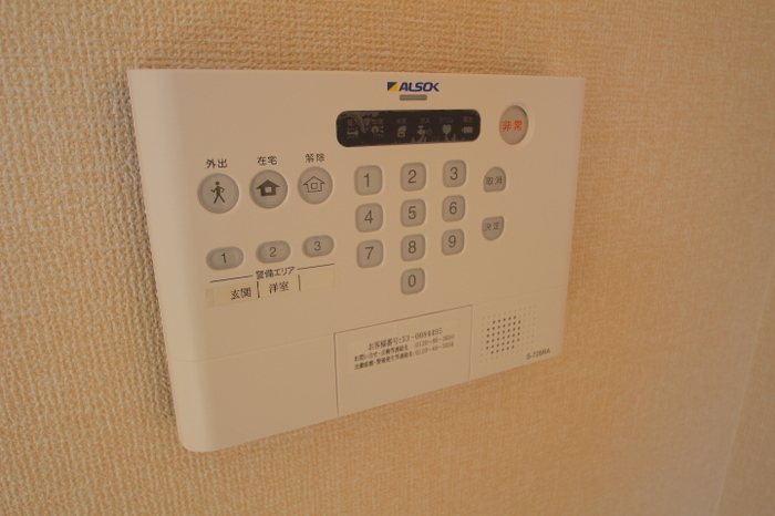 Grande　CarroⅡ その他5