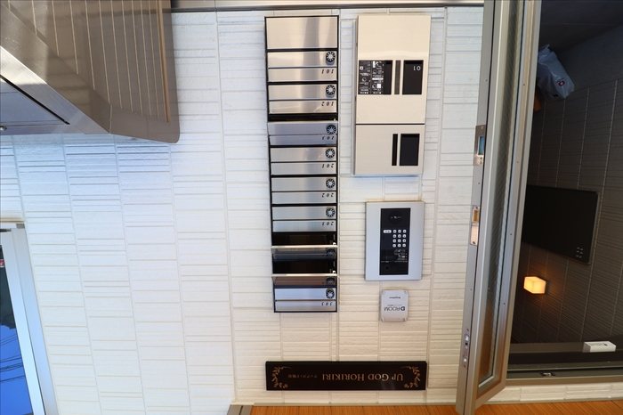 UP　GOD　HORIKIRI その他7