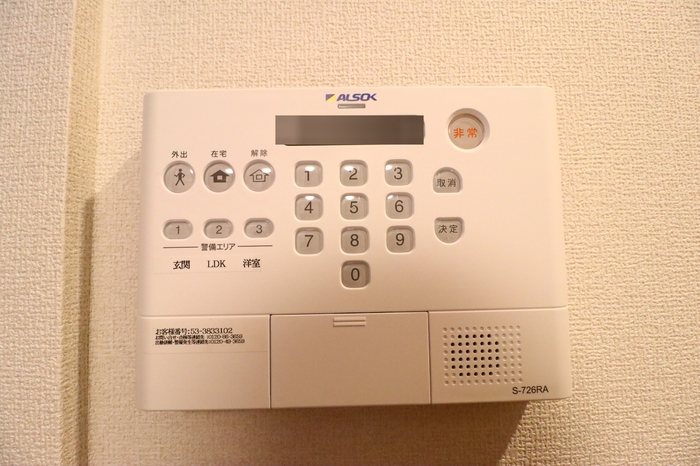 UP　GOD　HORIKIRI その他9