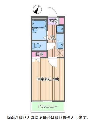 ラフィーネ北葛西 間取り
