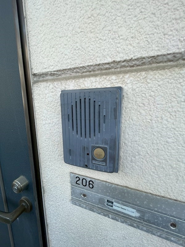 第３メゾン芳賀 その他8