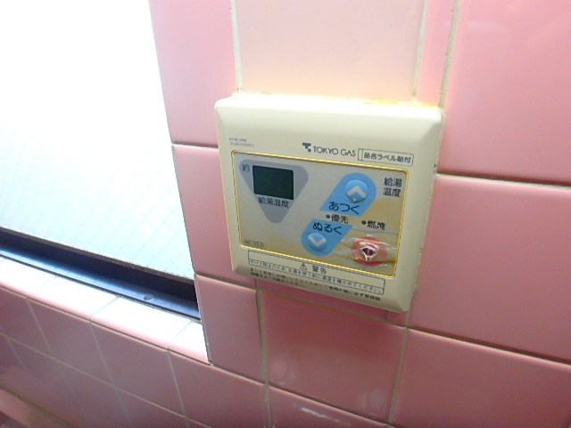 蛯原ビル その他8