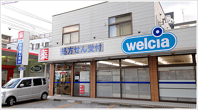 リバーサイドレジデンス 周辺画像3