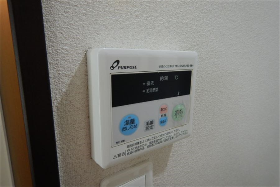 ラフィーネ北葛西 その他6