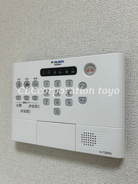 ＳＡＳＯＮ  その他3