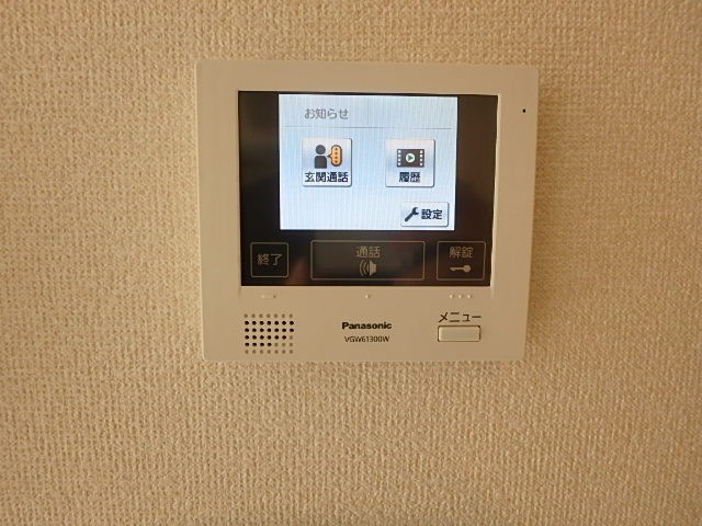 Twin Reve Higashisuna　Ⅰ  その他11