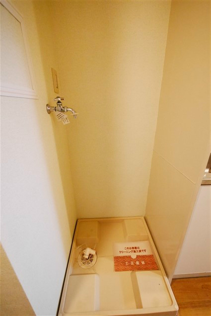 ブルーメ その他9