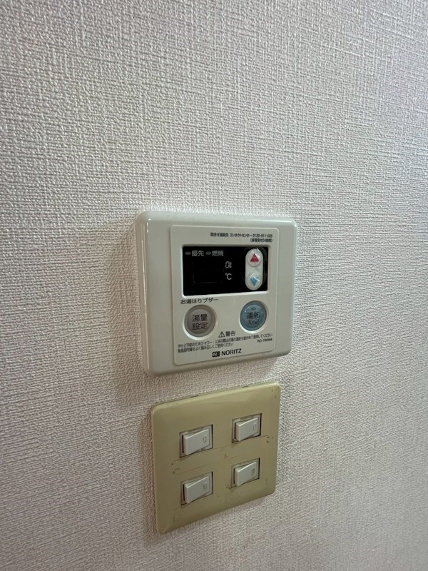 第３メゾン芳賀 その他12