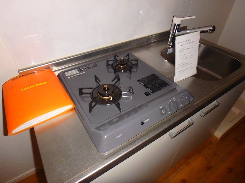 ブルーメ キッチン