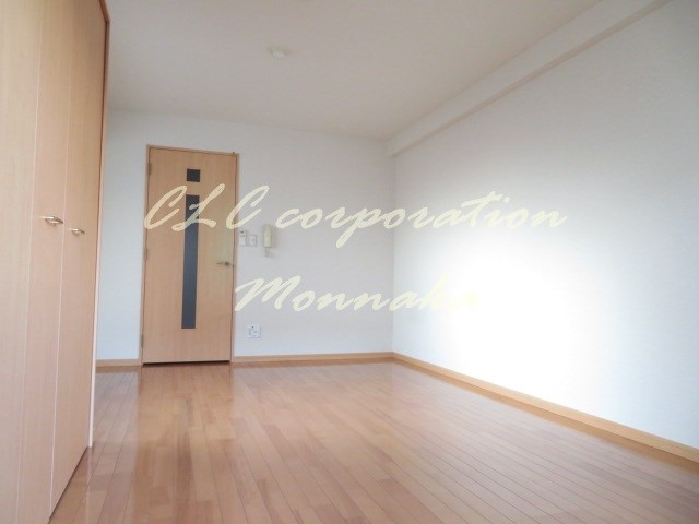 リ・ボーン　エンドー  リビング