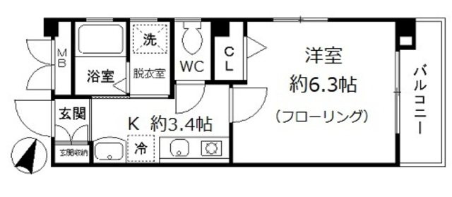 クイーンズコート  間取り
