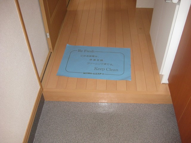 クイーンズコート  玄関