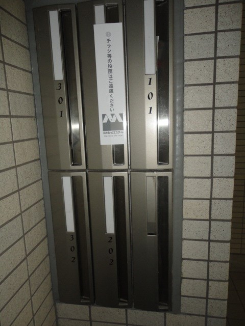 クイーンズコート  その他7