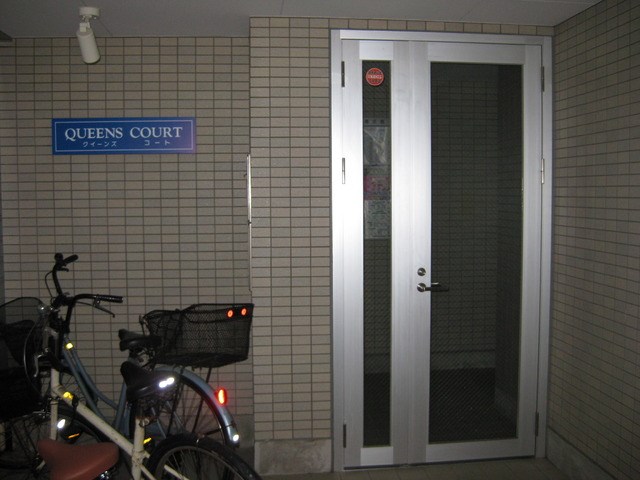 クイーンズコート  その他9