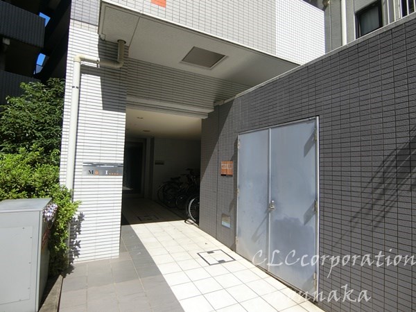 Mo-1 その他外観1