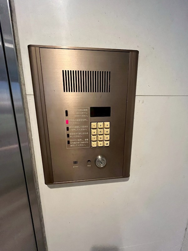 ベルメゾンエス その他1