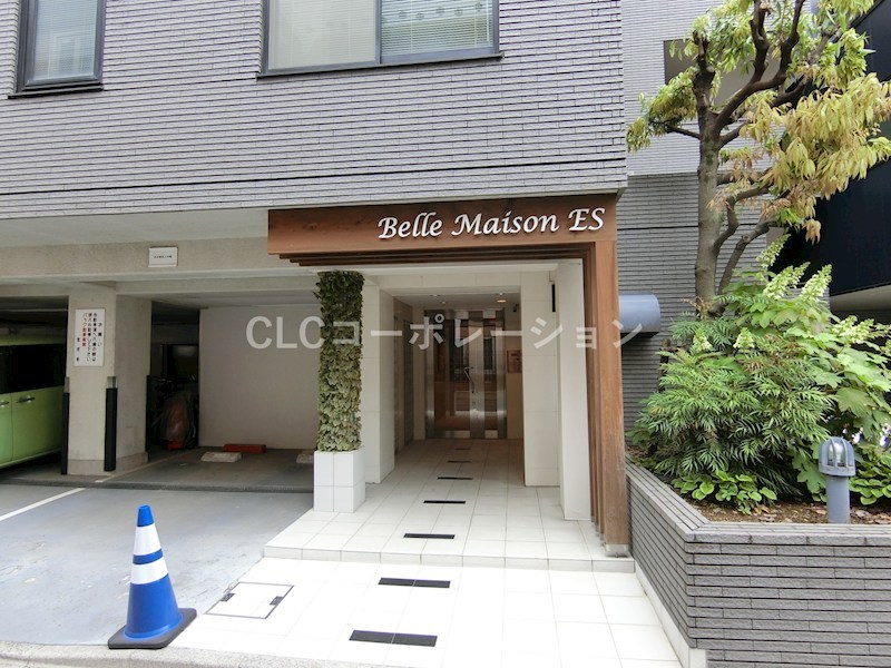 ベルメゾンエス その他3