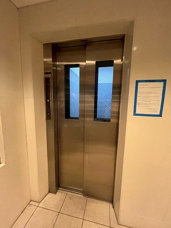 ベルメゾンエス その他8