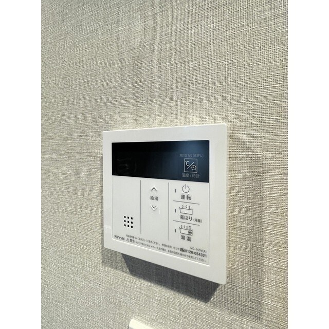 コンフォリア・リヴ茅場町 その他7