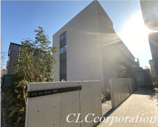 ラヴィベール その他5