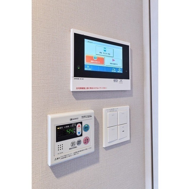 コンフォリア・リヴ八丁堀 その他7