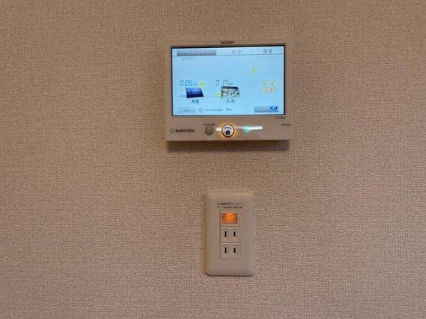 ウィンドテラス荒川 その他12