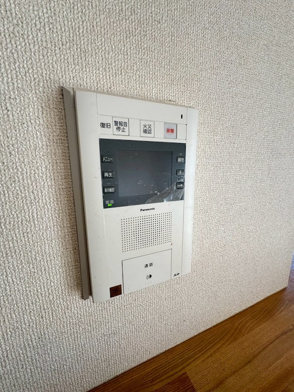 ライオンズガーデン町屋 その他6