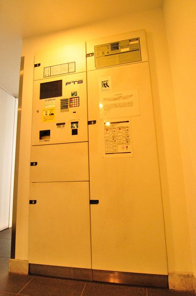 カスタリア水天宮Ⅱ   その他9