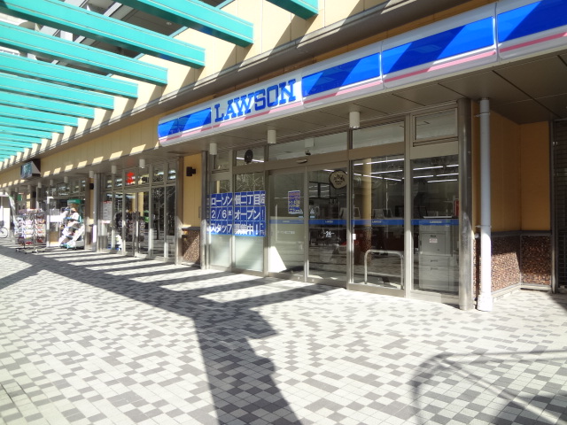 プリマヴェーラ 周辺画像2