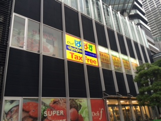 月島リバーサイドハイツ 周辺画像7