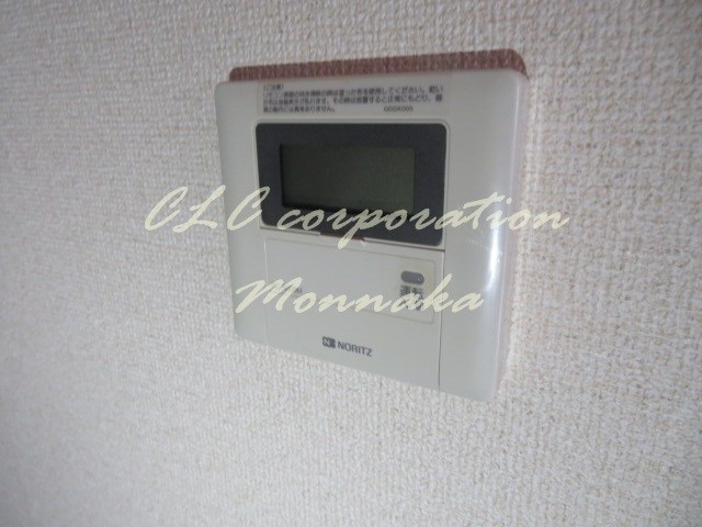 リ・ボーン　エンドー  その他6