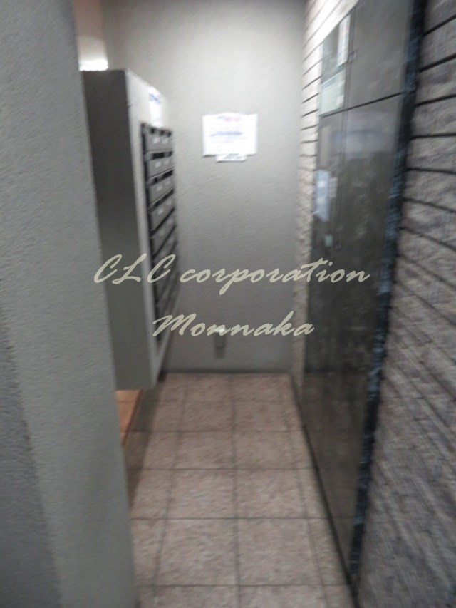 リ・ボーン　エンドー  その他外観4