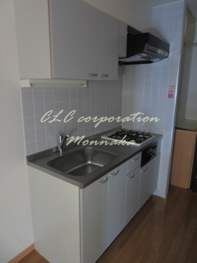 リ・ボーン　エンドー  キッチン