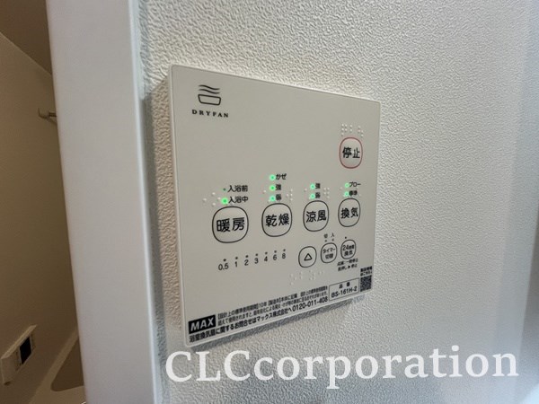 ホライゾンⅢ その他6