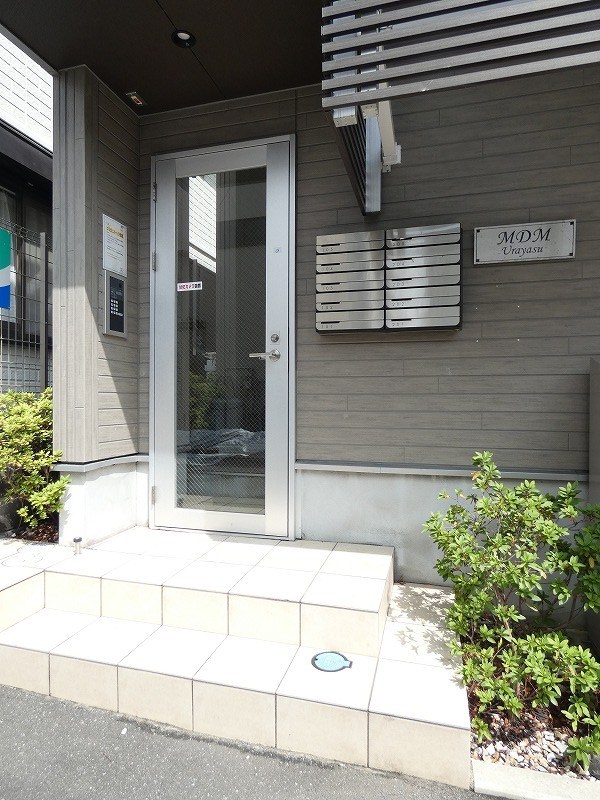 ＭＤＭ浦安 その他12