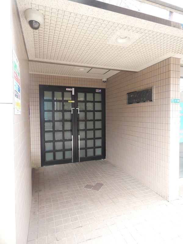 レジデンス仲村 その他13