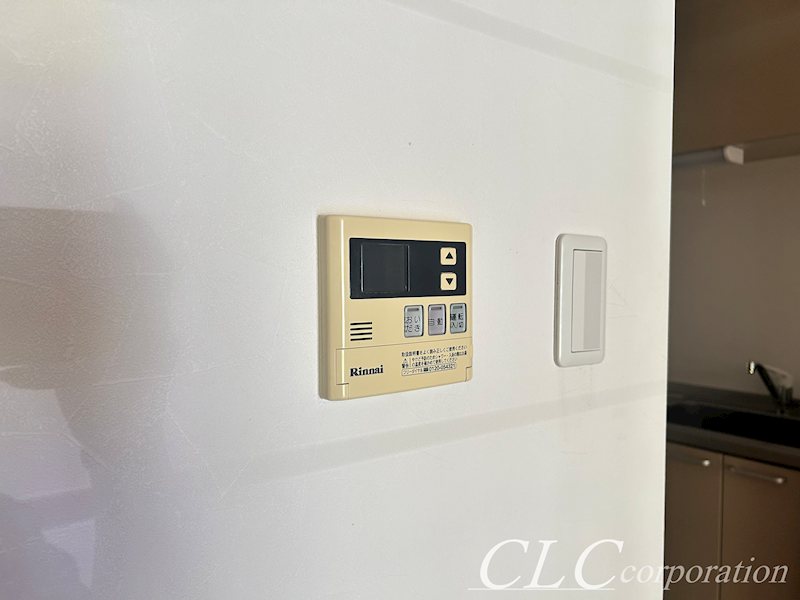 ハウスブリューテ その他7