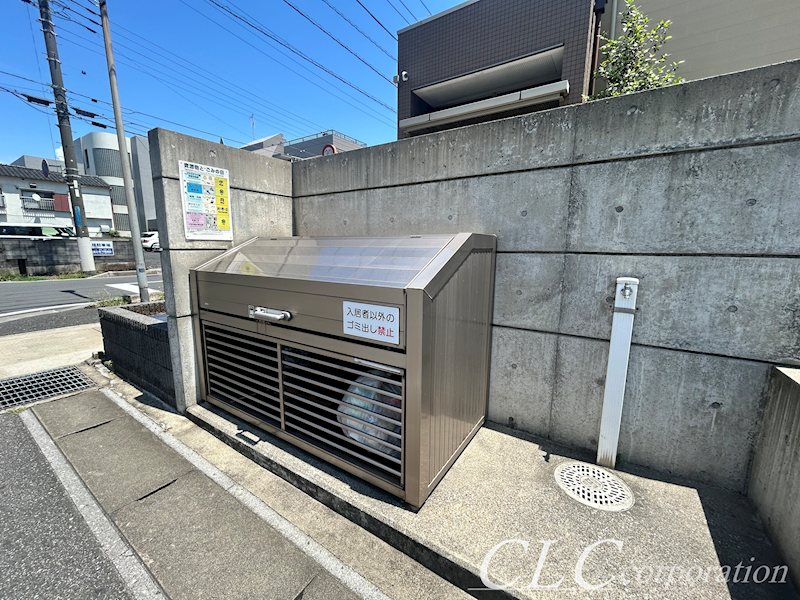 ハウスブリューテ その他12