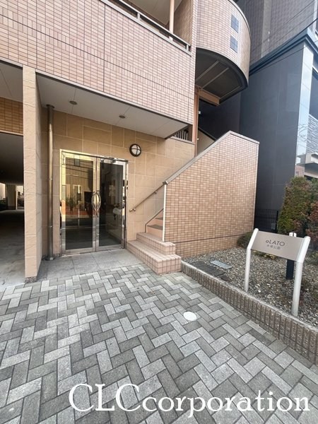 aLATO木場公園（アラート木場公園） 外観