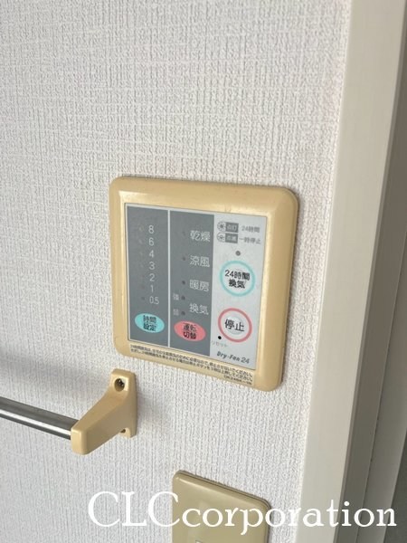 aLATO木場公園（アラート木場公園） その他7