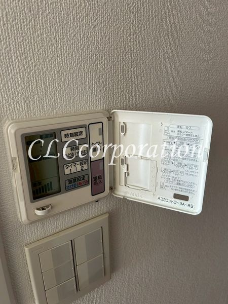 コスモ21　ザ・ガーデンズフォート その他8