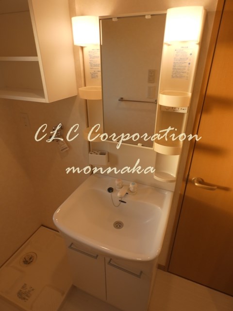 アーバン菊川  その他2