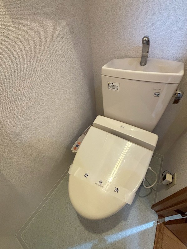 三和駒込 その他2