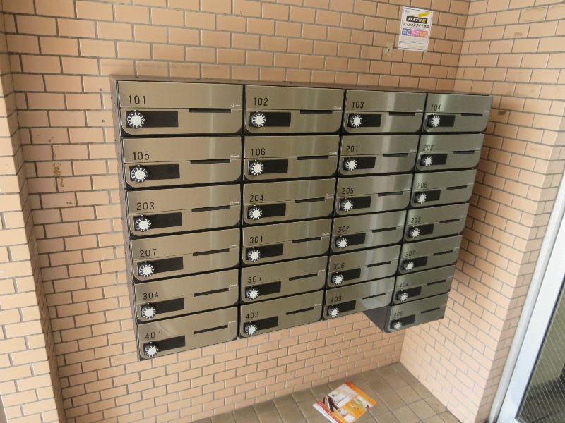 新小岩宝マンション  その他2